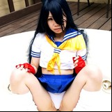 Kanu Unchou